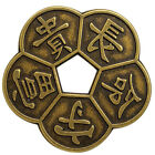 6pcs 5 6cm China Traditional Old Plum Blossom Copper Coin Feng Shui Lucky Coins