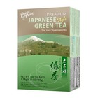 5 Boxes Premium Japanese Style Green Tea  100 Tea Bags Each Box -prince Of Peace