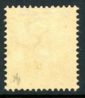Iceland 1902 Official 1 Gildi 50 Aur Variety  perf 13  Scott  o28v Mint T865