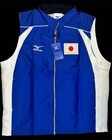 Mizuno Judo Japan National Team Tracksuit Vest Pants Size Xl  o  Nwt Rare Japan