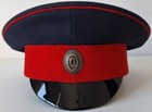 Ww1 Cap Officers Don Cossacks M1914  Russian Empire With Cockade  Repro