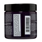 Semi Permanent Hair Dye Purple Haze 4oz Vegan Ammonia Free Manic Panic 4-6 Color