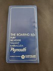 Vintage 1965 Plymouth  indy 500  Sweepstakes Official Viewer