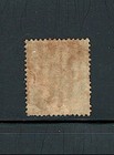 Great Britain Year Of 1857 Queen Victoria Stamp Scott  26   used  Scott Val  125