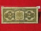Dominion Of Canada 1923  2 Two Dollar Large Size Note  Circ              mf-4936