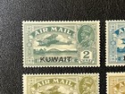 Kuwait 1933-34 Amazing Rare  c1-c4 Air Post Mint H 2x272