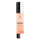 Maelys B-glossy Smoothing Body Serum 100 Ml New In Box Sealed Authentic 
