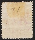 Tonga 1868 - Sg 2  2d  Pale Violet  Perf 12   - George I - Mh-og  Cat   55 00