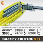 1 x 4 6 8 15  2-ply Web Sling Flat Eye Tow Lift Strap Heavy Duty  1 2 Pc 