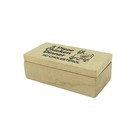 Funny Prank Chicken Dinner Practical Joke Party Favor Novelty Redneck Gag Gift