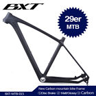 Full Carbon Mountain Bike Frame 29er Glossy matt Carbon Fiber Mtb Bicycle Frames