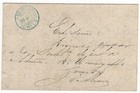 Chile 1891 Service Card Xrare Used Condition Administracion Principal De Correos