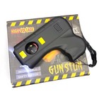 Defender 10 Million Volt Rechargeable Pistol Grip Stun Gun W  Light