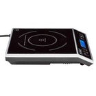 Patriot Bt-m20 Low Profile 1800w Countertop Induction Range 11-1 2 w
