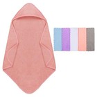 Baby Hooded Towel Set 28x28in With 5 Washcloths