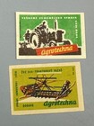 C 1960 Lot Czech Farm Machinery Tractor Advertising Poster Stamp Vintage B