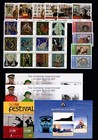 Isle Of Man  2017  Commemorative  Year Set   12 Sets   5 Ms   P go   Mnh