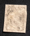1899 Nepal Stamp
