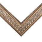 Picture Frame Moulding  wood  18ft Bundle - Ornate Pewter Finish - 1 75  Width -