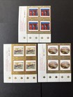 Canada Ll Corner Blocks Collection Mnh - Fv   41 56 - Lot 6