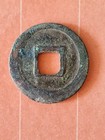 Chinese Ancient Coin Northern Song Dynasty  yuan You Tong Bao                    1086ad