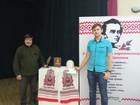 Fdc Cover Walk Of Fame Rivne Cemeter Kropyvnytskyi Exhebition Oleksandr Kanivets