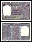 India Set Of 7 Notes 1 2 5 10 20 50 100 Rupee Unc