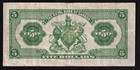 1935 Royal Bank Of Canada  5 - Serial Number 1440657 - Cat 630-18-02a Large Sig