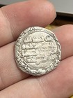 Dated 842 Ad Dirham Spanish Al-andalus Medieval Silver Old Coin Abd Al-rahman Ii