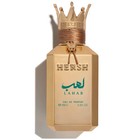 Al Ezz Oud Hersh Lahab Eau De Parfum 100ml 3 3oz Unisex Spray New In Box