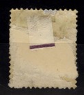 Bechuanaland Sc 10 Sg 9 Stamp British Bechuanaland Overprint 1887 Used   Hinged