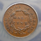 1828 Classic Head Half Cent  12 Stars  C-2 1 2c Anacs Au50  575 About Unc Ecc c