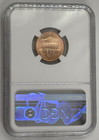 2025 P  Lincoln Shield Cent 1c Ngc Ms 69   first Releases   