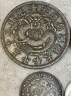 Chinese Dragon Coins Reproductions Not Silver Lot Of 10 All Different 36mm  24mm