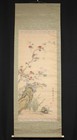 Antique Japanese Hanging Scroll Bird And Flower Silk Kimura Koko Signed K876