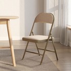 Nazhura 4 Pack Fabric Folding Chairs Padded Striped Oatmeal Indoor Outdoor Set