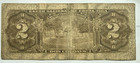 Scarce Bcr De Costa Rica Over Printed On Banco Nacional 1967 Serie Provisional