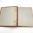 1959 The New World Wide Postage Stamp Album Vintage Hc Book With 1 700 Stamps