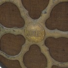 Atwater Kent E3 Radio Speaker