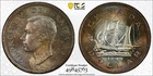 1949 Silver Dollar  1 Pcgs Ms-65 - Superb Rainbow Tones