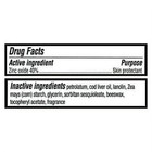 Equate Diaper Rash Relief Maximum Strength With 40  Zinc Oxide  16 Oz  1 Lb 