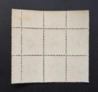 Trinidad   Tobago Kgv 1917 War Tax Stamps Sc Mr5  Sg 180 Corner Block Of 6 Mnh 