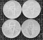 1977 Mexico 100 Cien Pesos Set Of 4 Coins 1 Oz  Content   72 Silver Uncirculated