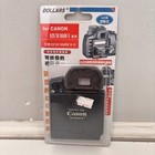 Canon Eos 5d Mark Ii Dslr Camera Lcd Hood And Screen Protector