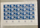 Israel  94  1336 Full Sheets  139   Mnh F-vf  cv  1 173  