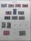 1957-1975 Bolivia Postage Stamp Collection Mint   Used