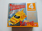 Thunderbirds Tb4 Diecast International Rescue Organization Boxed New Nrfb 1992