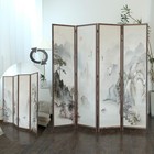 4 Panel Room Divider Screen double Faced Room Divider Folding Wall Divider Fo   