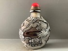 Chinese Peking Overlay Glass Carved Dragon And Snake Pattern Snuff Bottle 5129