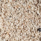 Caribsea 40 Lbs Aragonite Special Grade Reef Sand